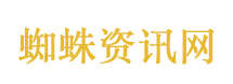 嫣然医院回应陈光标捐款1000万